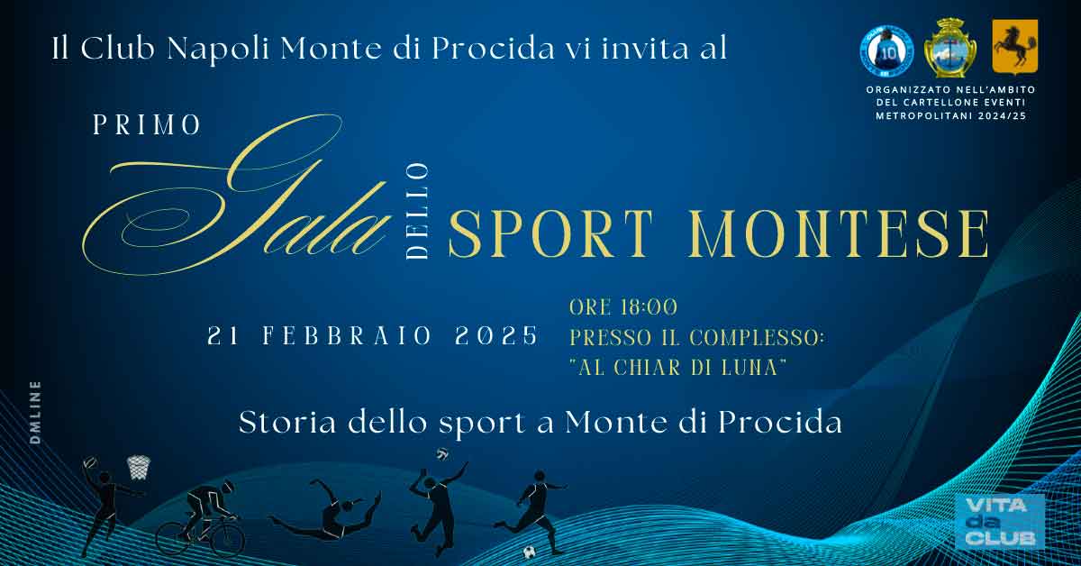 primo-gala-sport-monte-di-procida