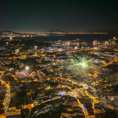 Capodanno Monte Di Procida Eventitalia 01